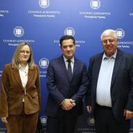 Συνάντηση εργασίας με τον Υπουργό Υγείας