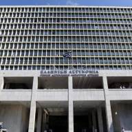 Ενημέρωση - Ενίσχυση Αστυνομικής Διεύθυνσης Καβάλας